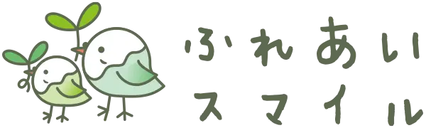 ふれあいスマイル和白校 ロゴ